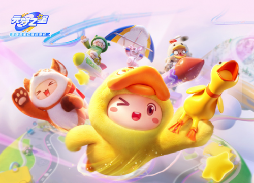 腾讯给派对游戏赛道又添了一把火