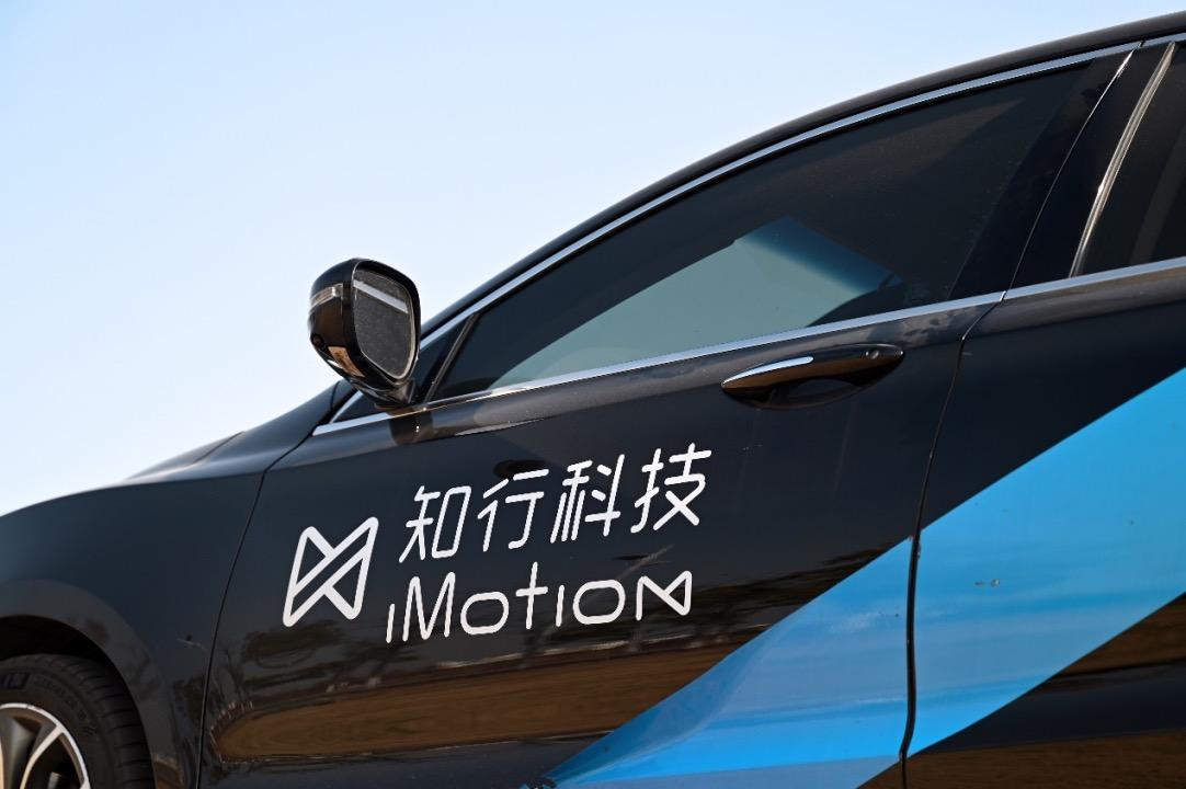 这位苏州工程师挣到23亿身家,背靠吉利