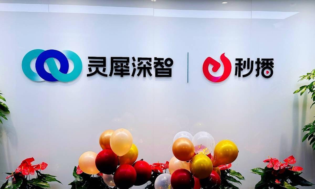 灵犀深智半年内斩获5000万元融资