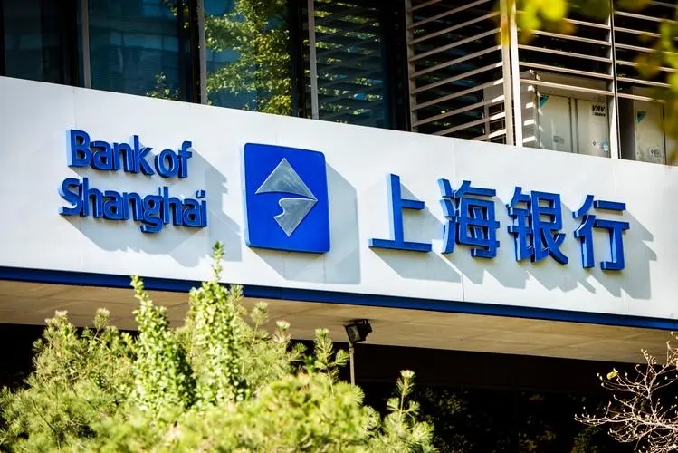 行长变更，一年被罚1.1亿，上海银行“季军”位置也难坐稳？