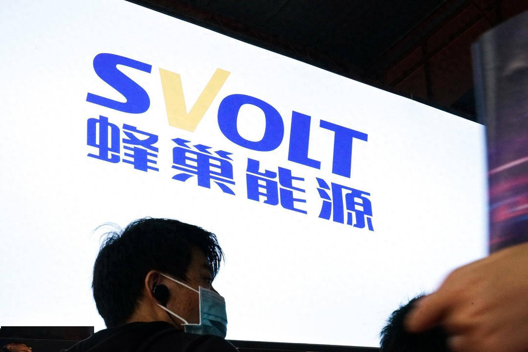 河北首富IPO扩军计划暂停，600亿锂电黑马撤回科创板IPO