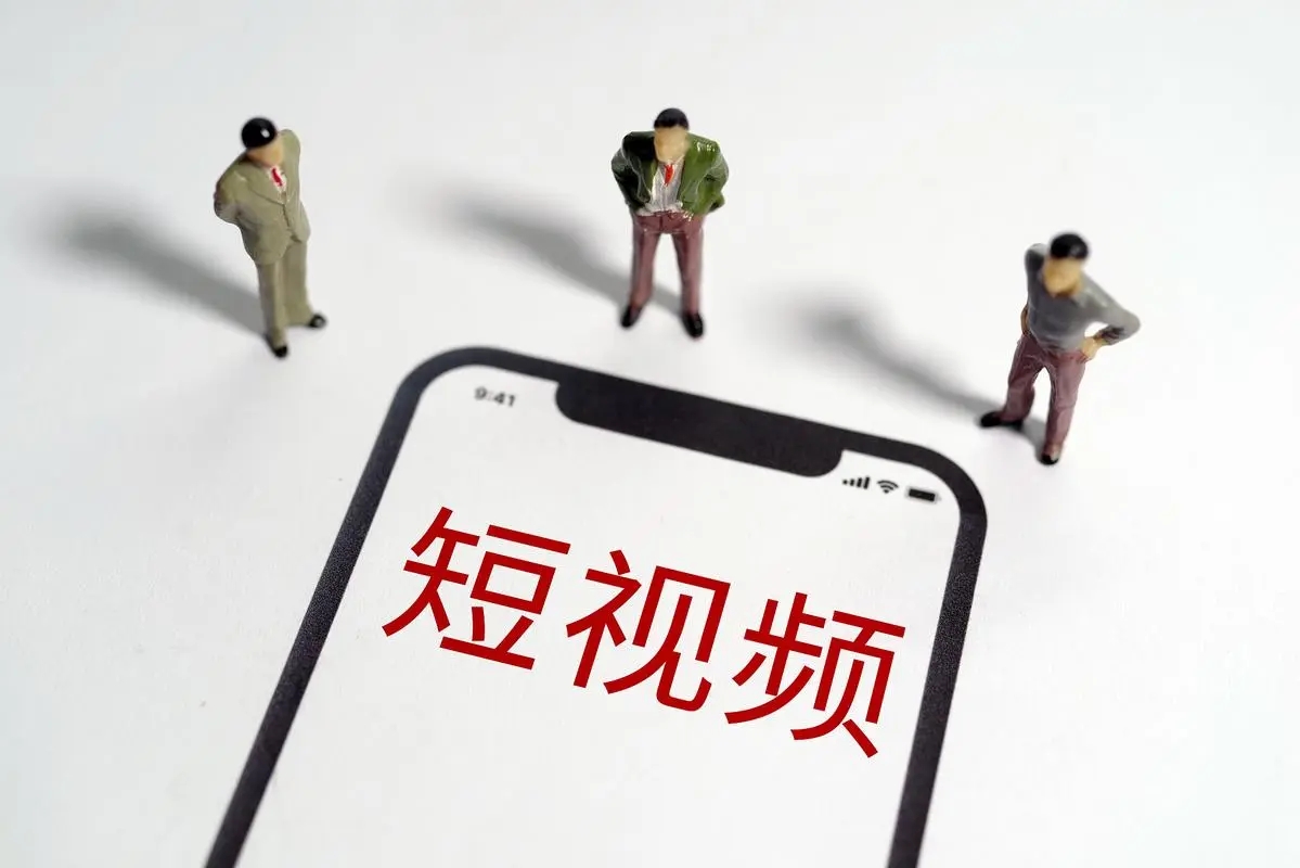 樱花互动等投资，海外短剧团队旭靖芳华影业完成数百万美元天使轮融资