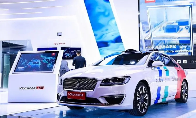 速腾聚创今起招股：预期24年1月5日上市