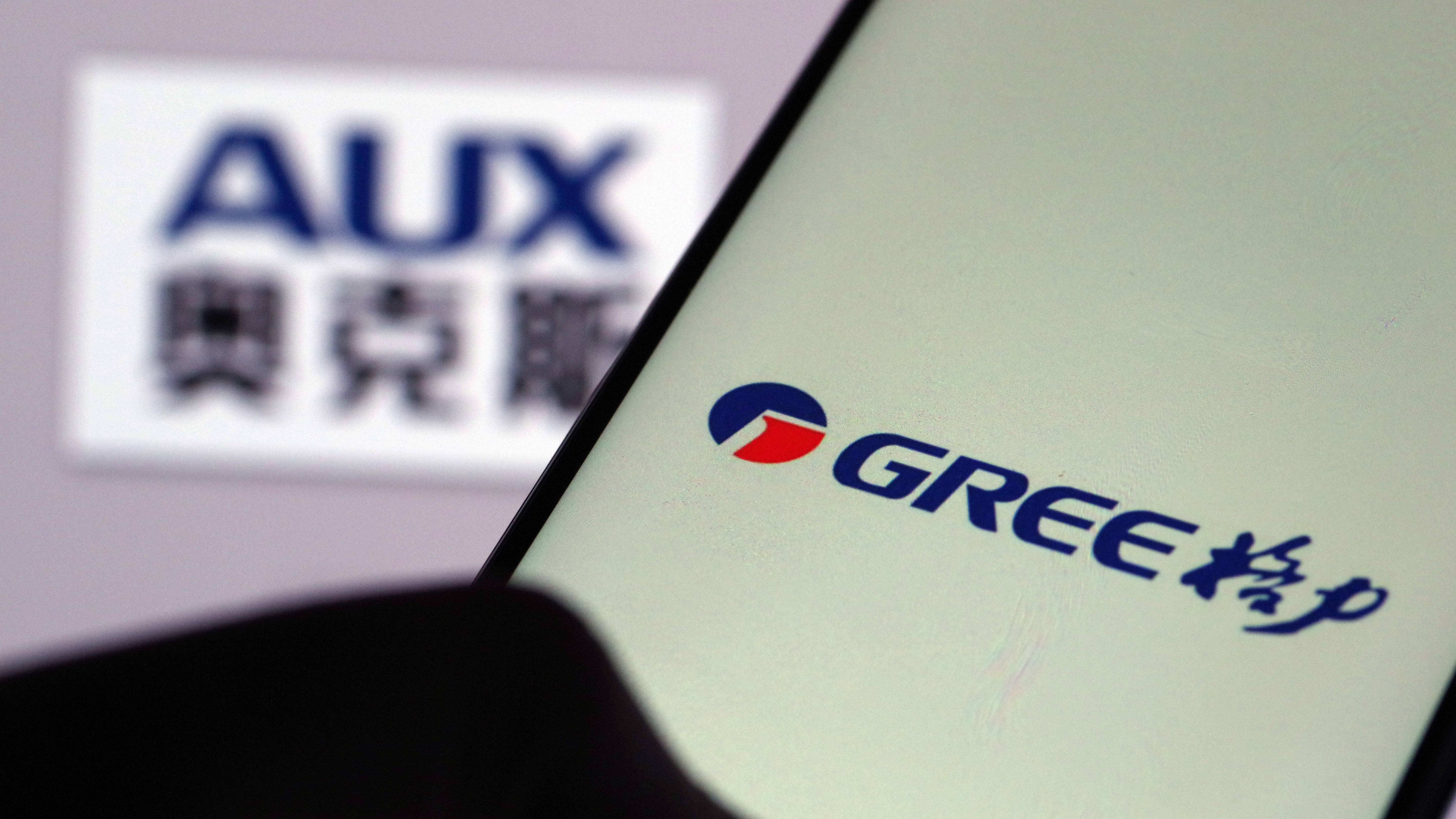 奥克斯到手的2.2亿元飞了！与1800亿格力已缠斗10年