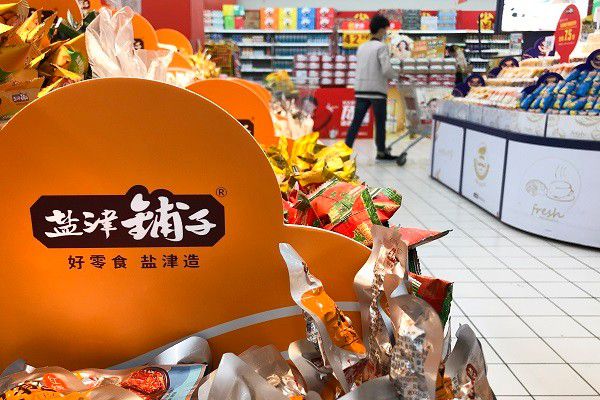 身家80亿，湖南老板卖零食