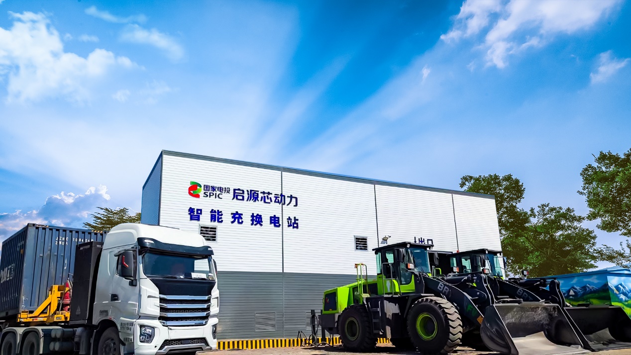 启源芯动力获15亿元B轮投资，聚焦重卡换电赛道