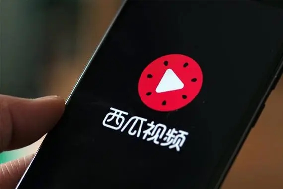 抖音彻底吞掉西瓜