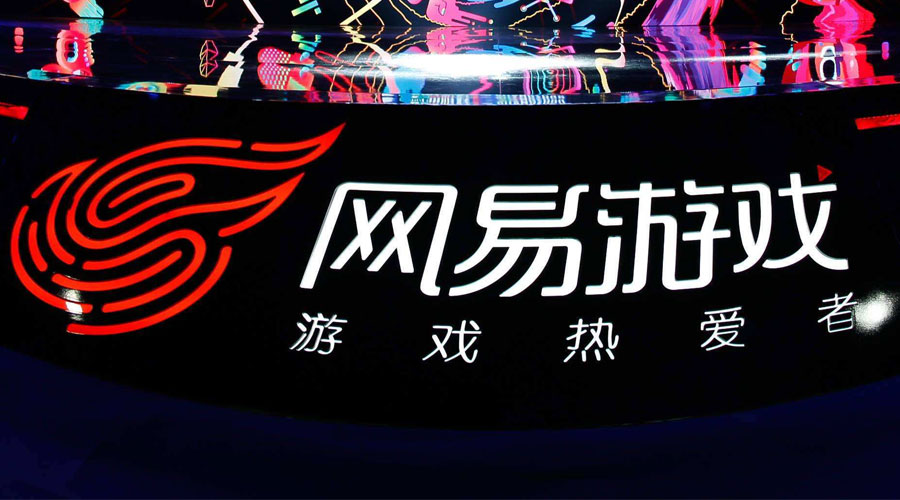 网易游戏全线产品增设未成年人模式