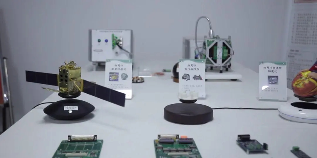 苏磁科技获超亿元A轮融资，专注磁悬浮核心技术和关键部件