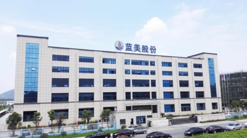 蓝美股份完成数亿元B轮融资，致力于蓝莓全产业链深化布局