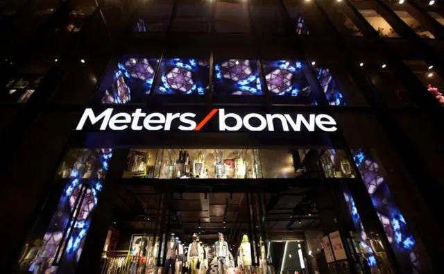 美邦“85后”千金卸任,“浙江前首富”重出江湖?