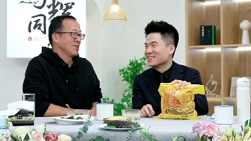 董宇辉与辉同行首播：卖货超1亿涨粉近300万，俞敏洪也现身