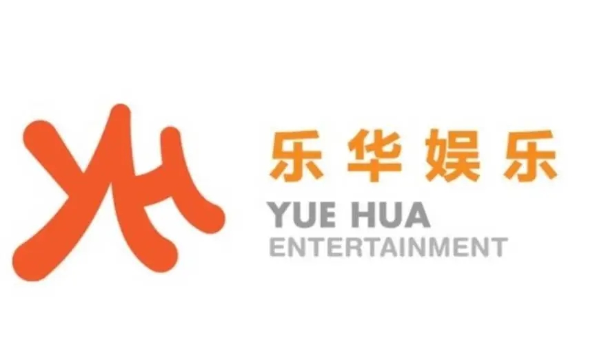 乐华娱乐股价盘中大跌79.76%，旗下签约王一博等明星