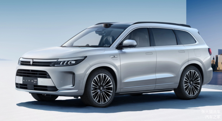 赛力斯发布2023年业绩预告，预计亏损21亿元-27亿元