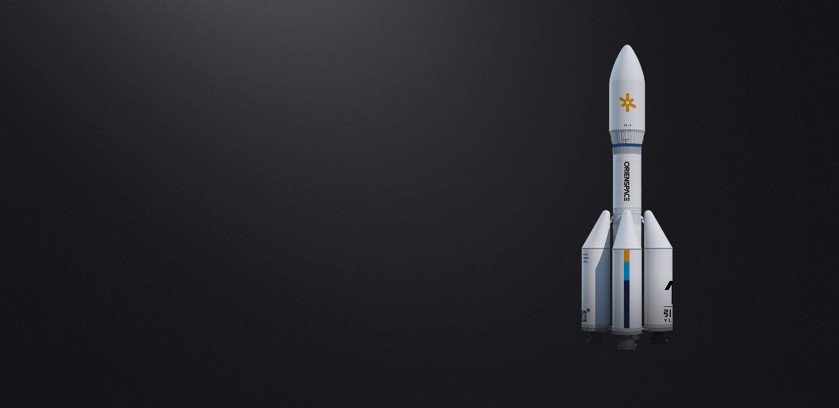 干出60亿估值，92年小伙造火箭