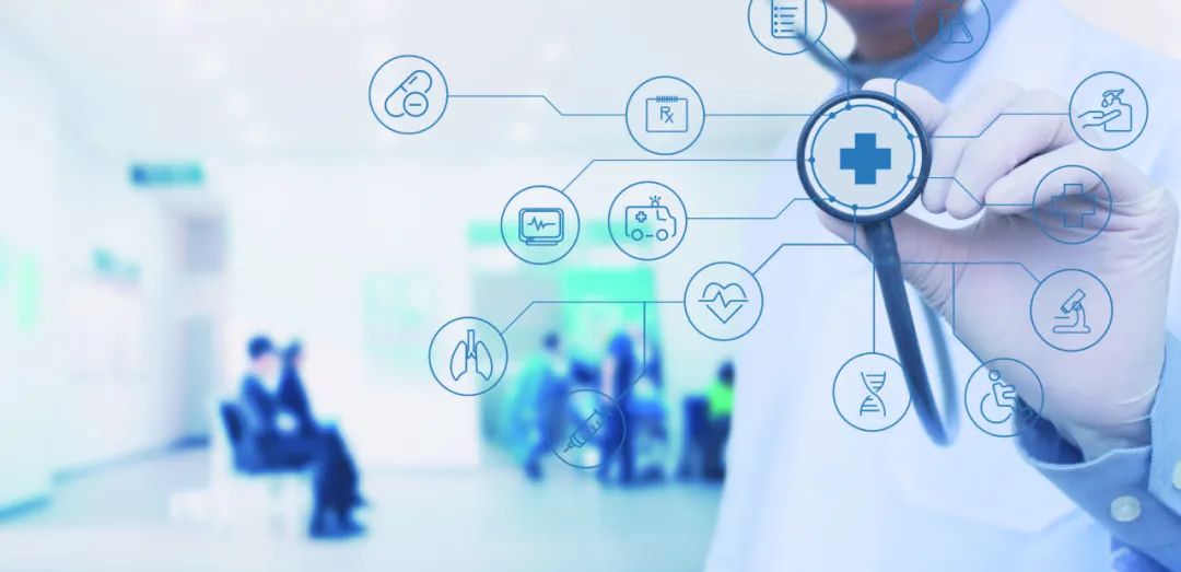 数字化医学诊疗产品研发商“东软医疗”获通用技术集团战略投资