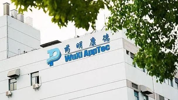 “学霸夫妻”创立的药明康德为何频被海外“狙击”？