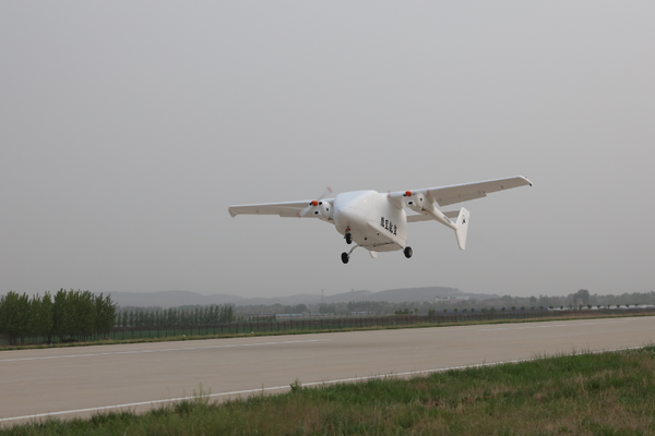 微至航空完成数千万元天使+轮，做“空中五菱宏光”