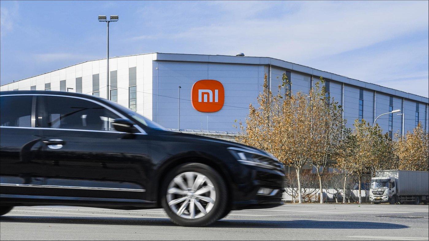 官方回应来了！小米汽车保单价格曝光