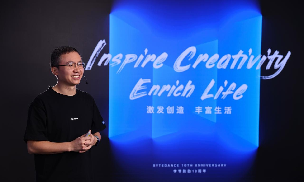 字节CEO梁汝波：尽全力吸引和留住人才