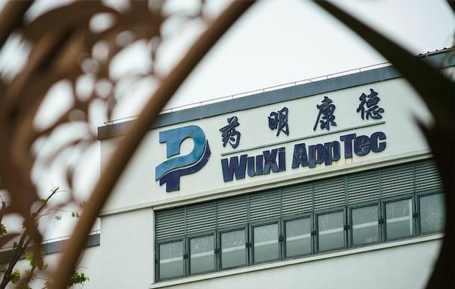 药明康德暴跌681亿，美国《生物安全法》震荡波！