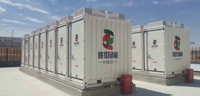 融和元储完成1.6亿元A轮融资，专注大规模储能产品开发