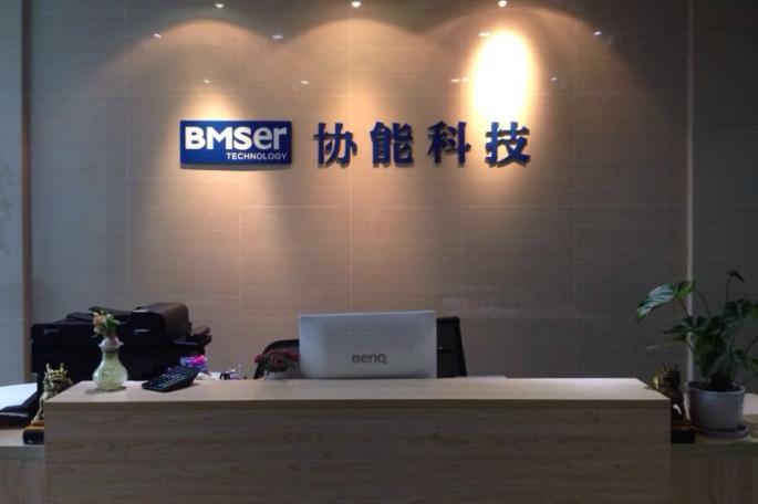 协能科技完成C轮融资，小米、联想、高榕等联合投资