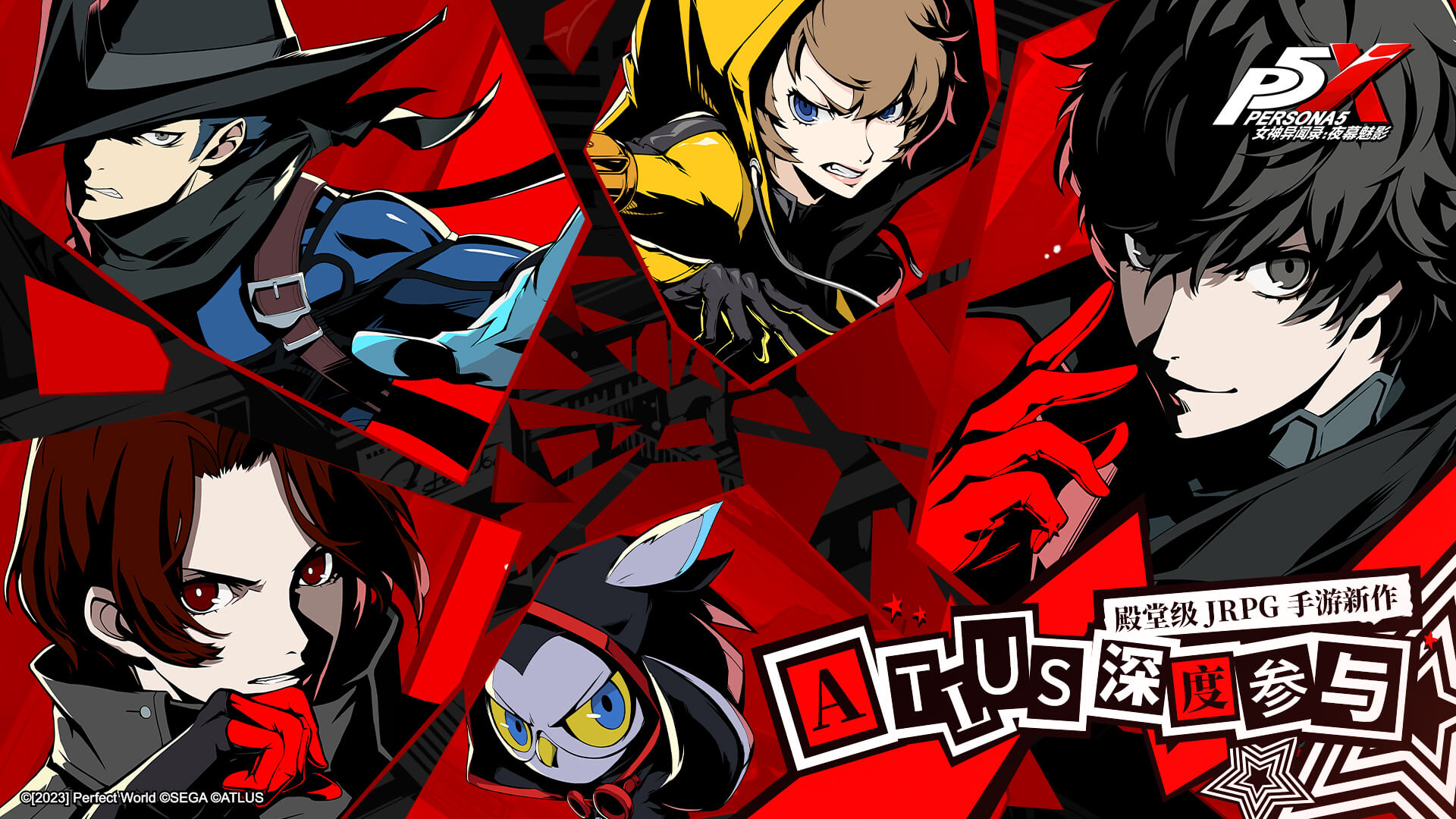 行业周期拐点，游戏行业或将迎来新的质变？