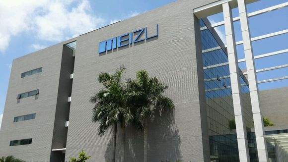 魅族宣布AllinAI，停止传统智能手机新项目