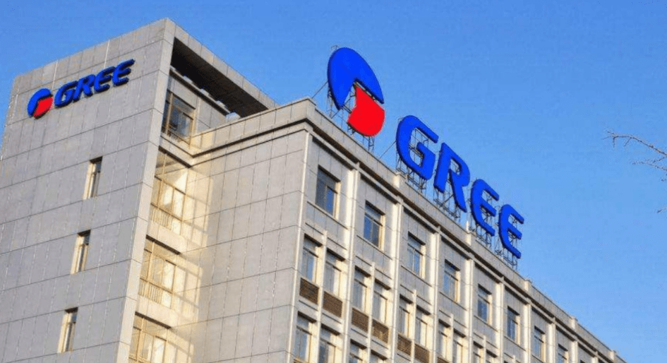 48岁，他正式执掌1132亿