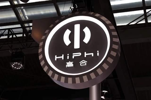 错付贾跃亭后，丁磊的高合汽车去哪儿？停工停产、全员降薪！