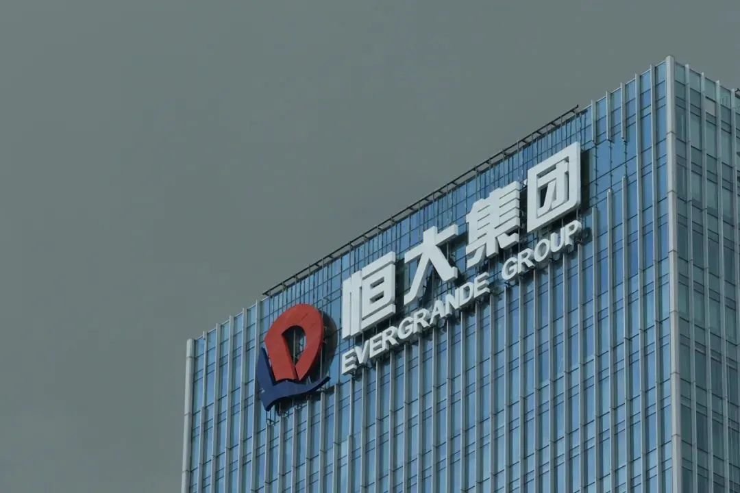 恒大清算人准备起诉普华永道,重蹈安达信覆辙?