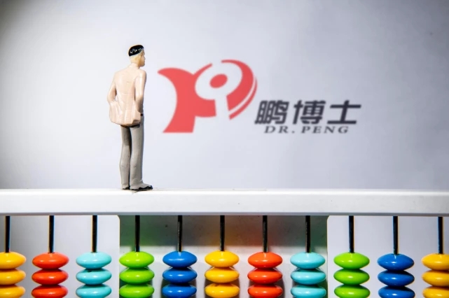 “胡润富豪”杨学平63%持股被冻结，业绩刚回暖鹏博士又遭霜打？