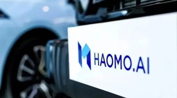 “毫末智行”获成都武发基金超亿元B1轮投资