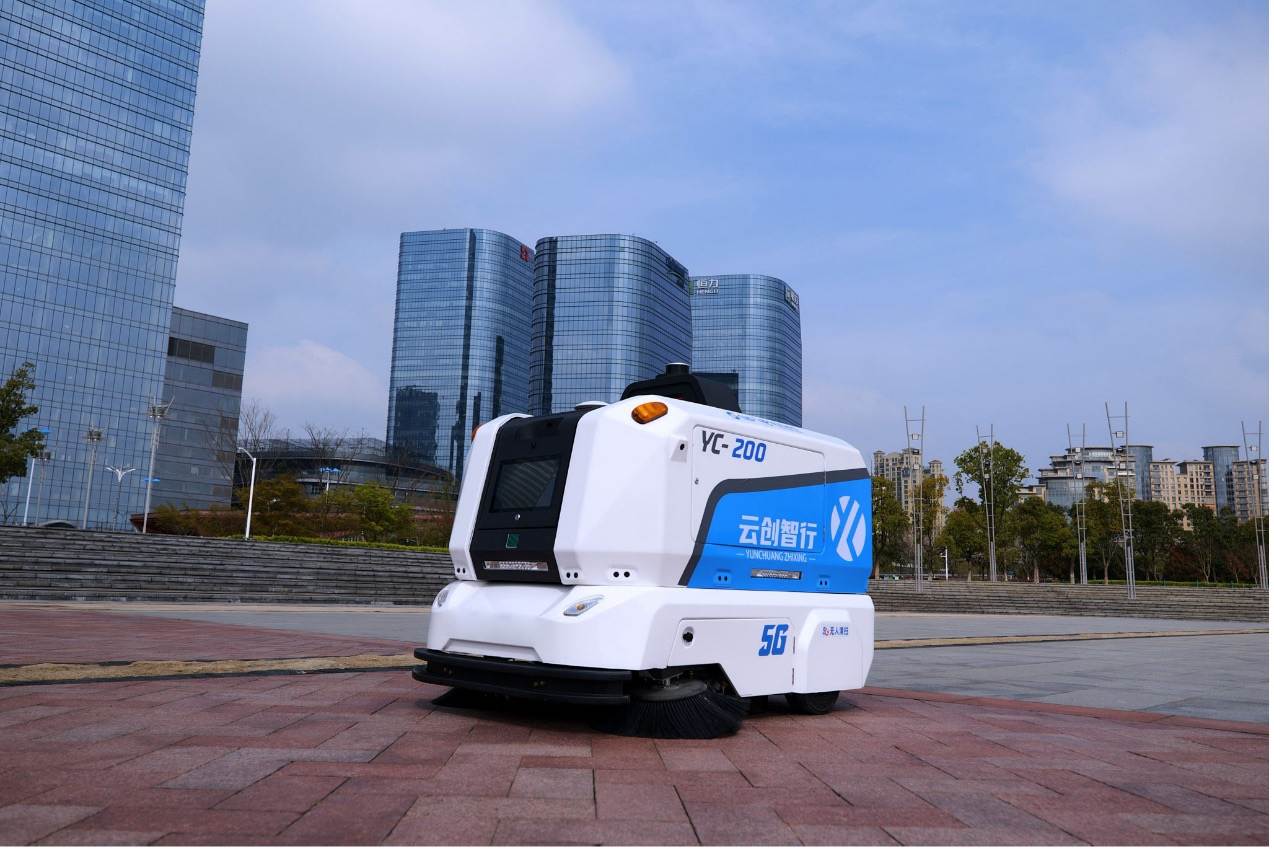 赛科资本投资，云创智行完成数千万元A轮融资