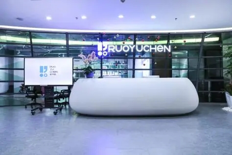 若羽臣投资新中式养生品牌JUZTLAB草本未来，加码大健康赛道