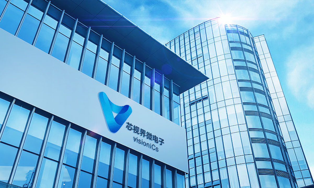 光学传感器芯片研发商芯视界微电子完成近亿元C轮融资，诚信创投领投