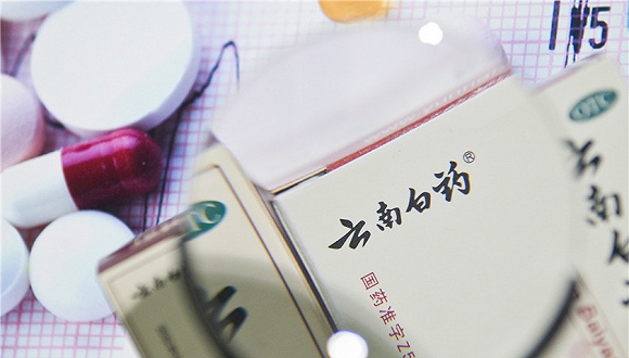 “一把手”空缺354天后，889亿云南白药迎来新董事长！