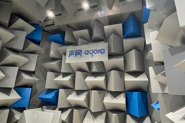 实现3年以来首次盈利，声网母公司2023Q4营收3604万美元