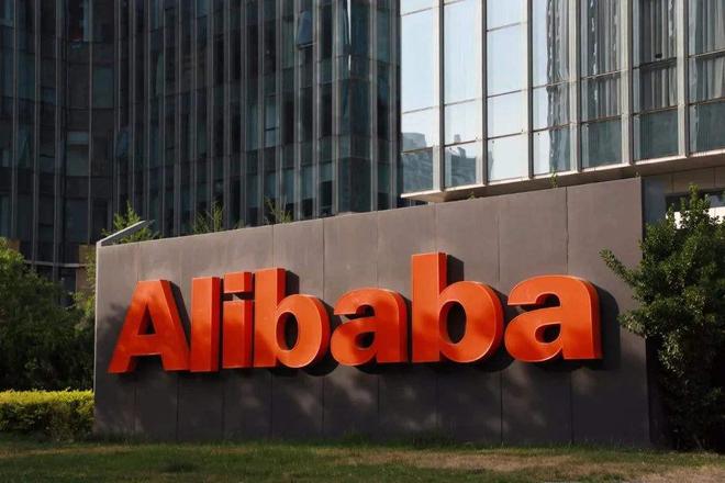 阿里新动作，就位