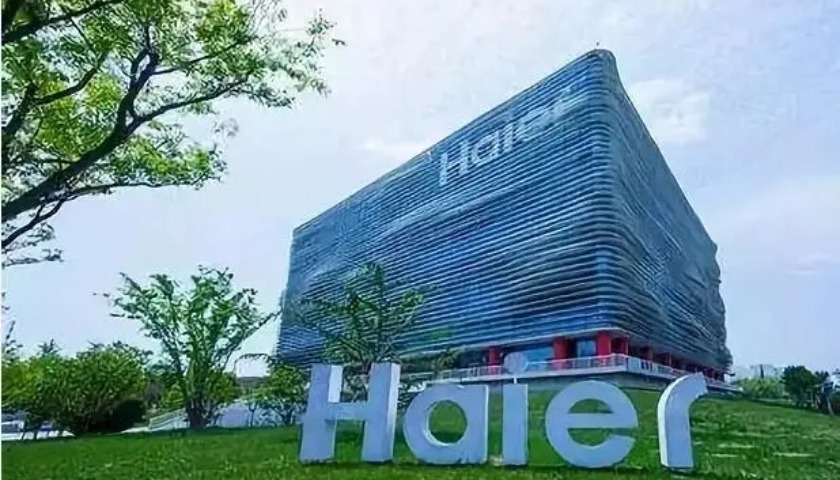 业绩承压跨界二手车赛道，海尔意欲何为？