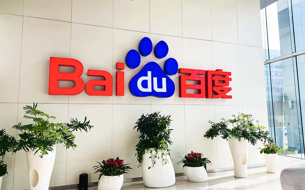百度核心净利润增长38%，2024“盈”就是“赢”