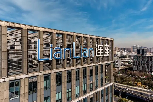 150亿估值连连数字通过港交所聆讯，红杉、光大、泰康入股