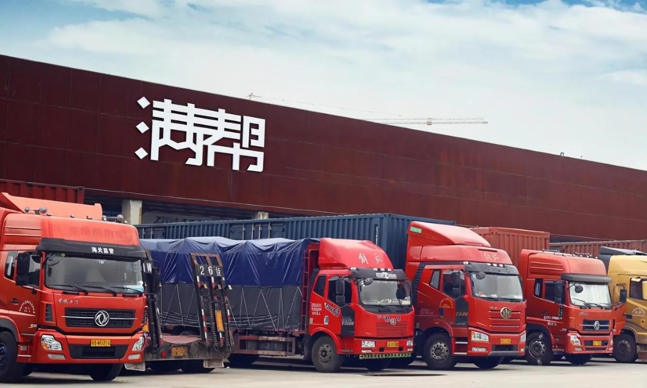 满帮2023年财报：关键运营指标增长亮眼，营收净利创新高