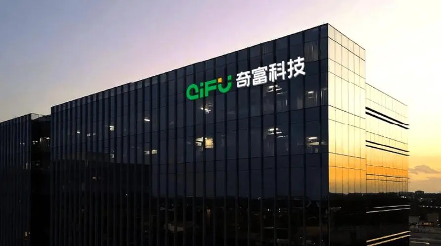 奇富科技：2023年Q4营收近45亿同比增长15.07%，全年净利润近43亿元