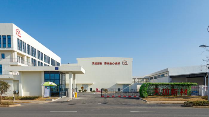 包装材料研发商天加新材完成1亿元B轮融资，盛银投资领投