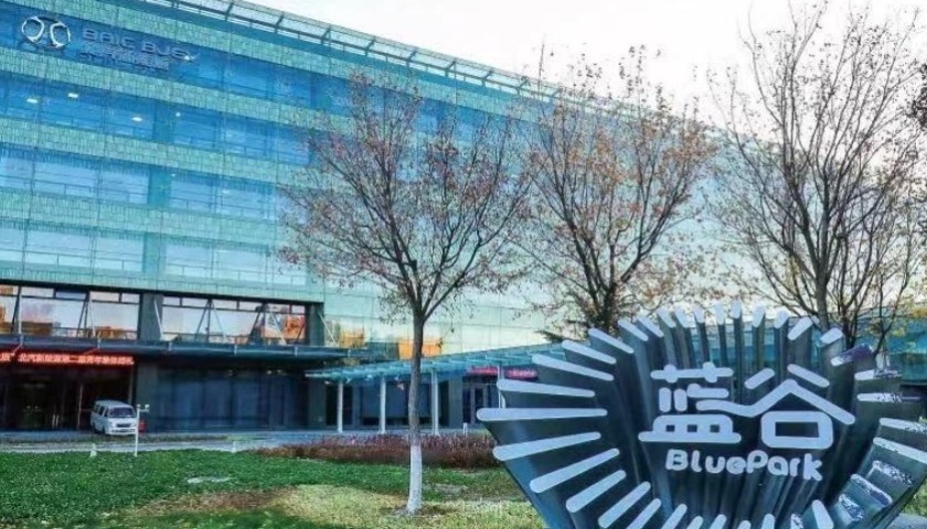 占率不到1%，北汽蓝谷背靠华为依然难挽“掉队”窘境？