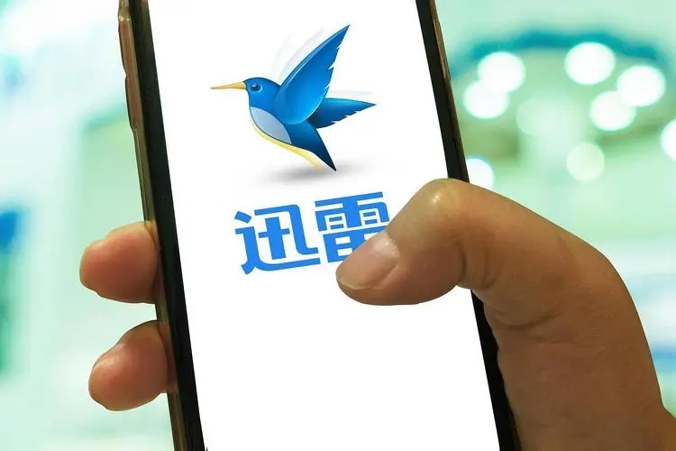 迅雷2023年Q4季度及全年财报：第四季度净利润370万美元，全年净利润1,430万美元