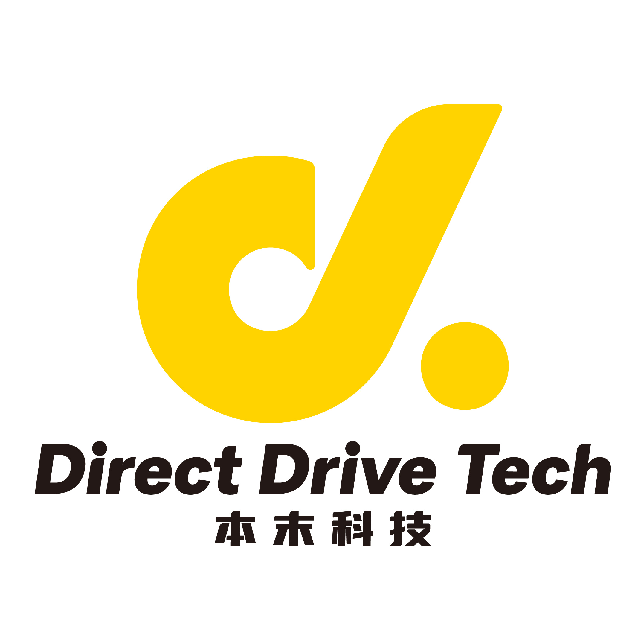 本末科技完成亿元级Pre-B轮融资，时隔半年