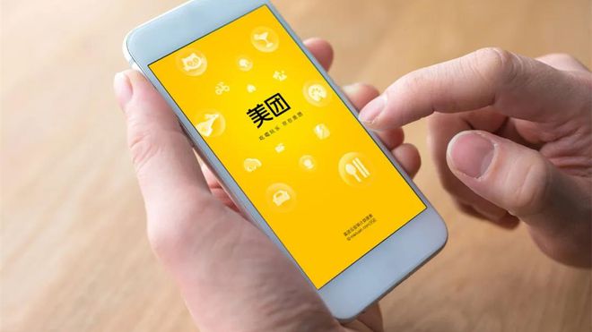 美团新一轮轮岗任命计划：魏巍、章若愚、薛冰履新职